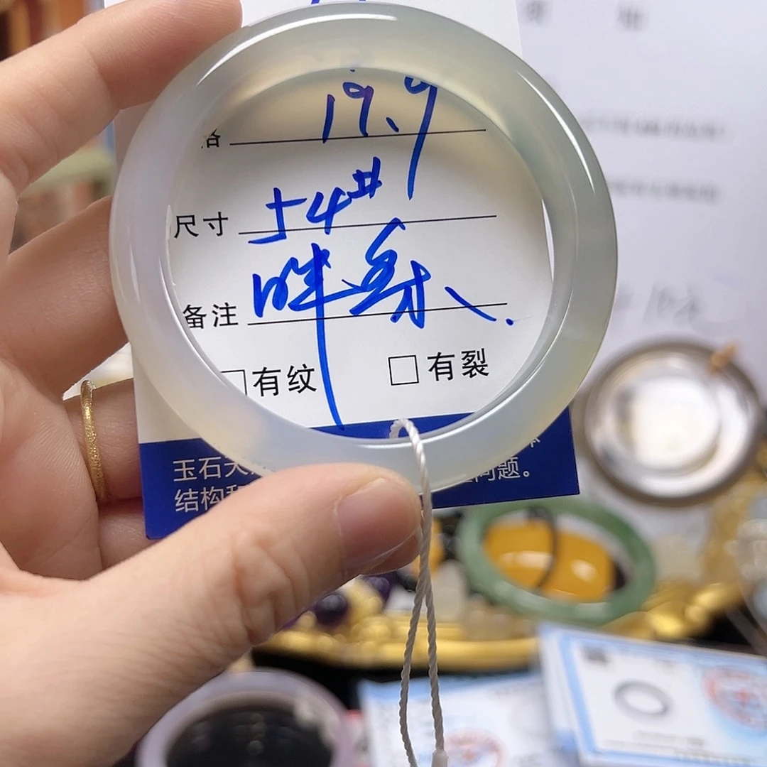 玛瑙/玉髓手镯合金