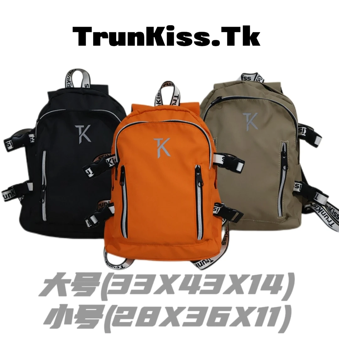 防水简约多功能软面双肩减负登山旅行包休闲运动背包