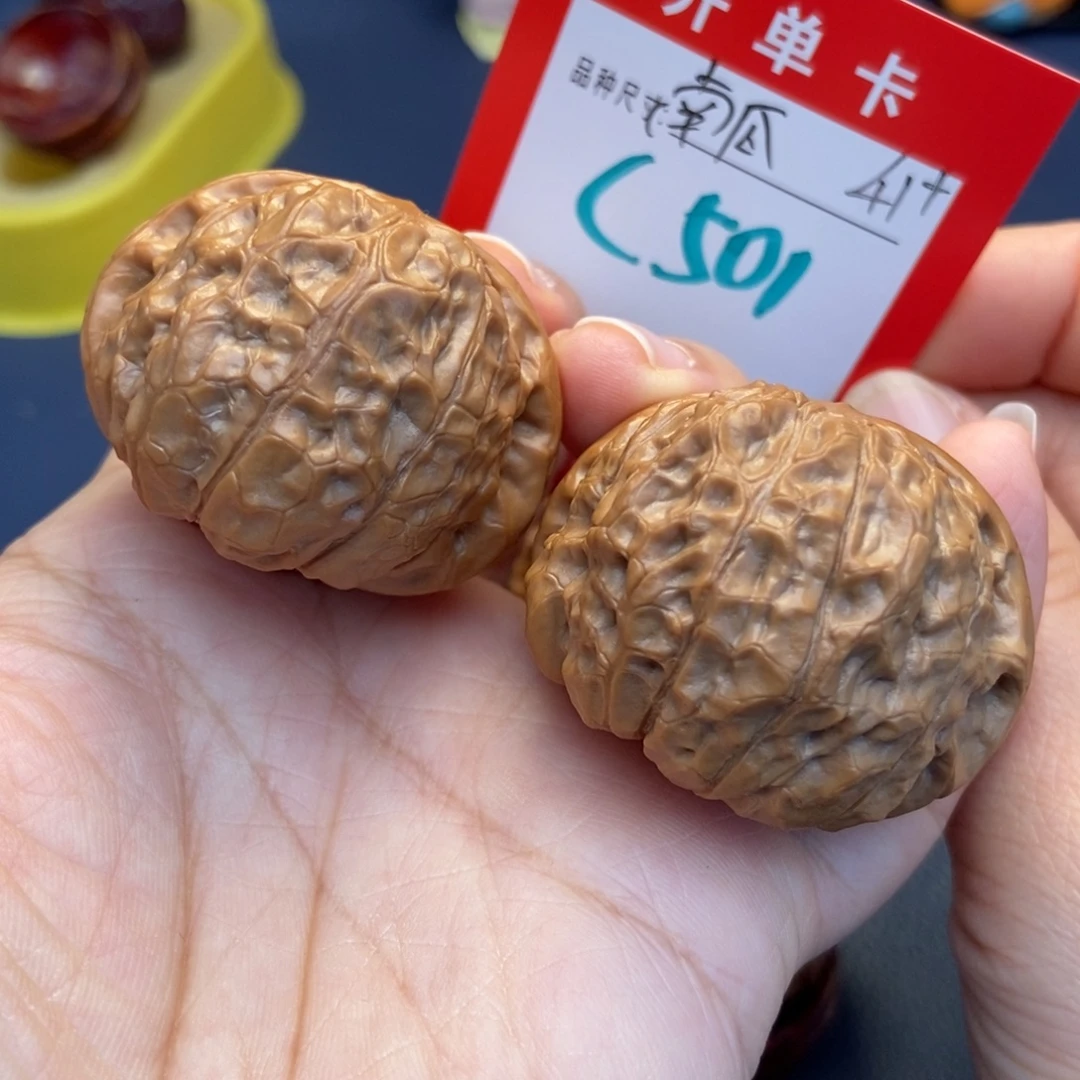 吊坠文玩核桃文玩核桃