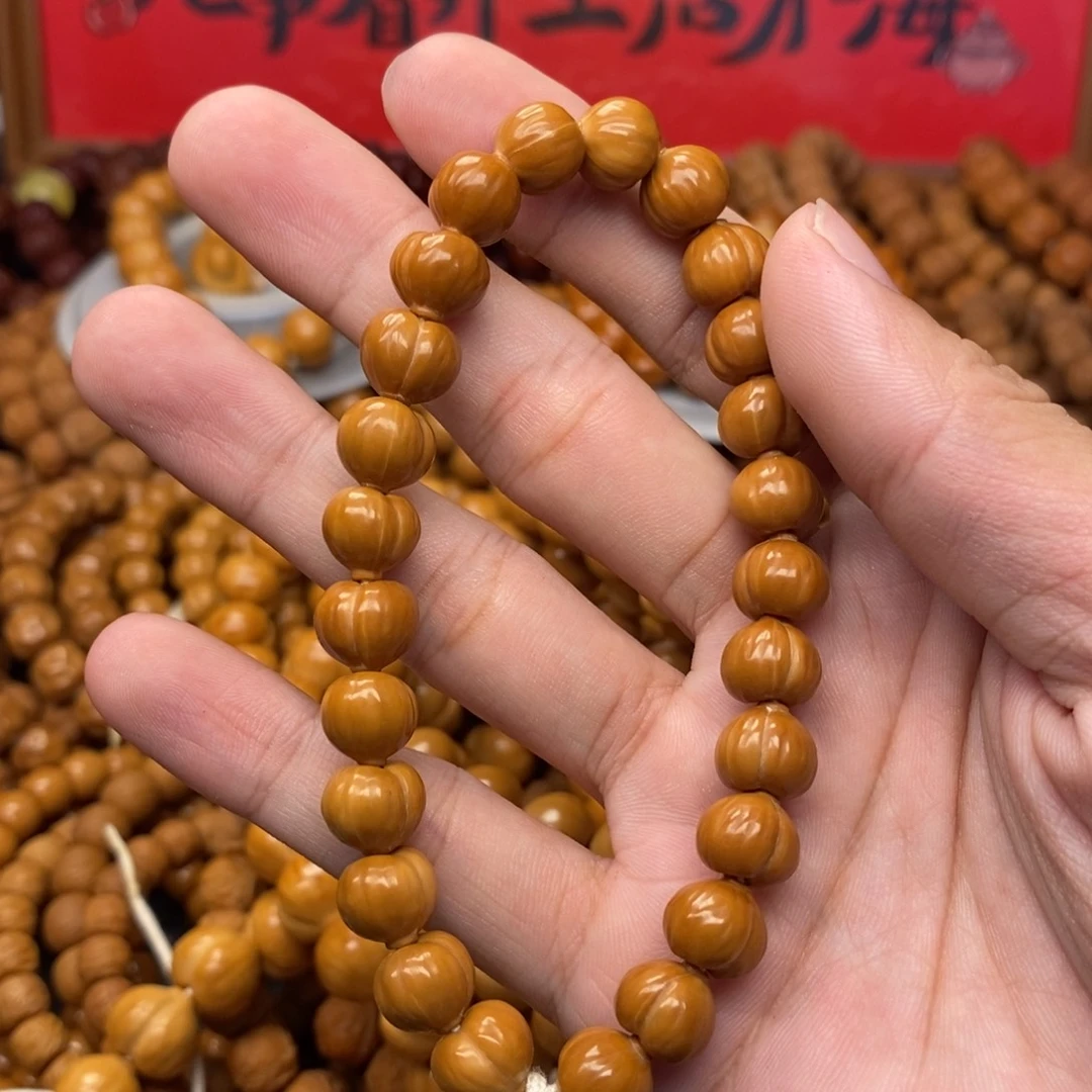 l****猴头核桃微瑕屁桃