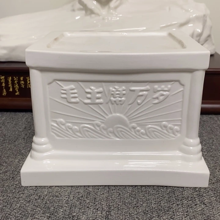 瓷片摆件摆件家居设计的设计风格的