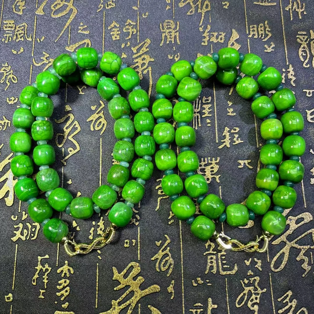 S7241卡14左右-灵碧健忘玛瑙绿项链-多样性发货只发一件