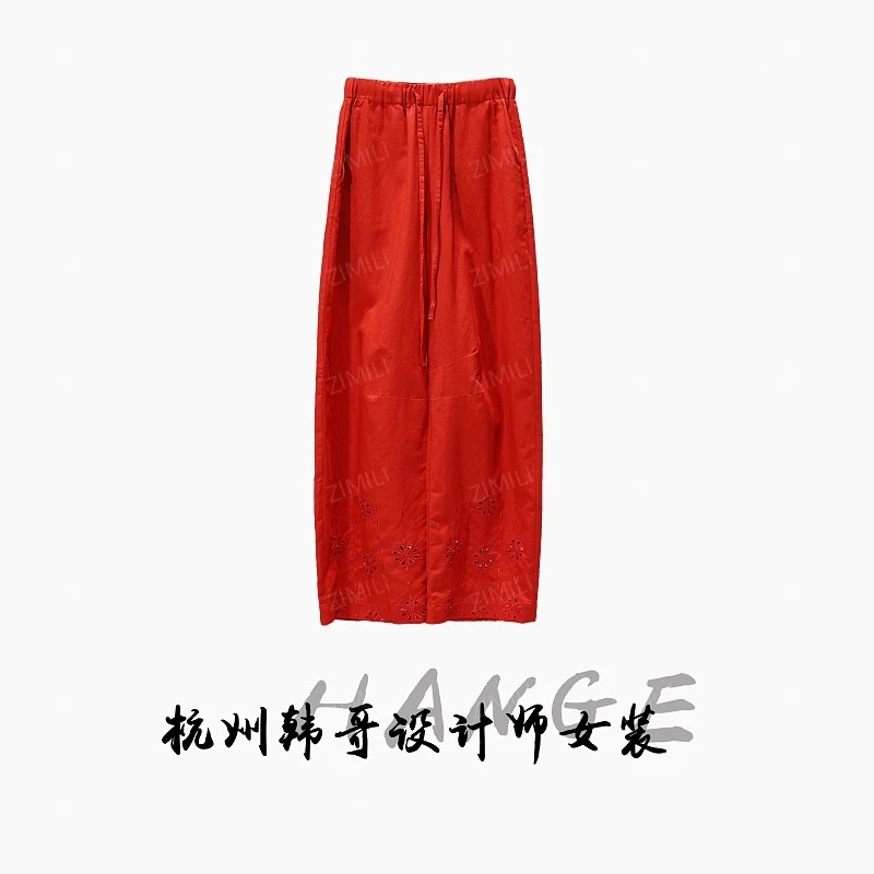 【韩哥女装】秋冬新品欧版砖红色镂空花瓣刺绣阔腿重工拖地裤9208