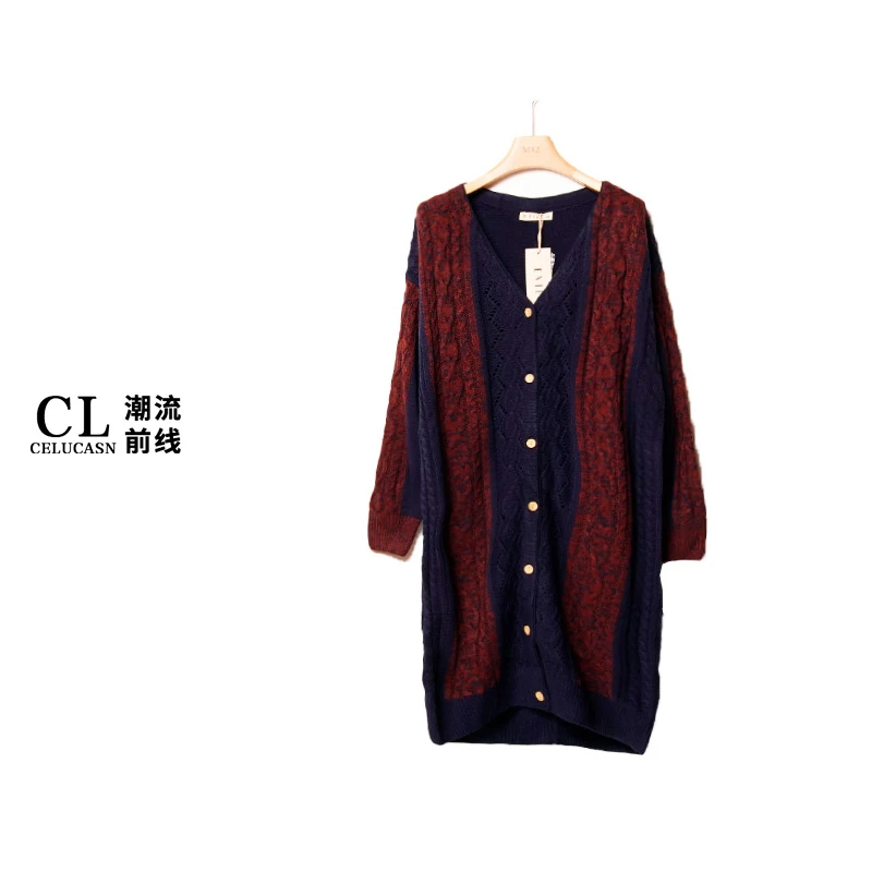 E5QB6040#新款女装百搭拼接针织开衫高级感小众穿搭上衣