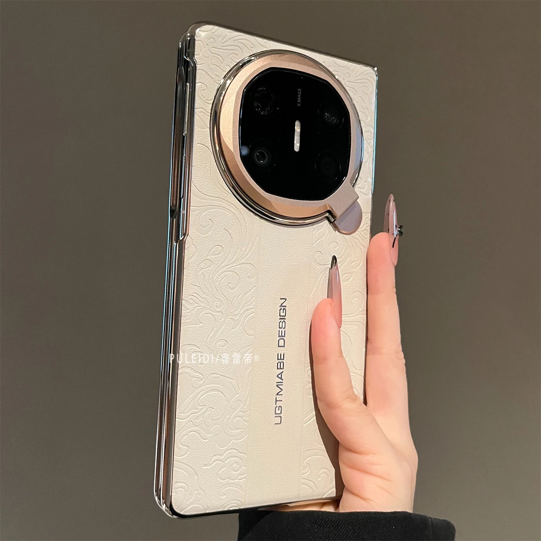 i国风适用华为MateX6折叠屏手机壳高级感镜框支架前框简约轻奢风