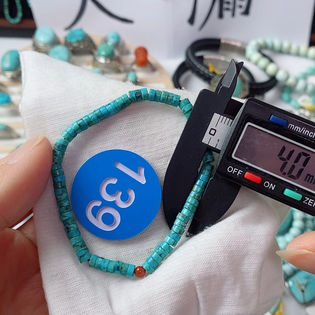 未镶嵌南红玛瑙珠宝奇石