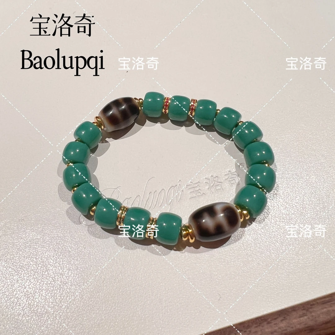 宝洛奇BLQSC-068 双牙宝瓶手链（图腾多样性）