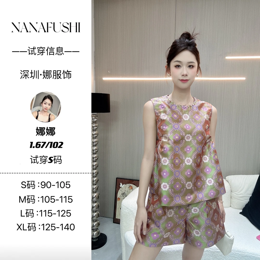 娜娜服饰——「张和才蜀锦 紫丁香伴格桑花锦」新中式气质上衣短裤