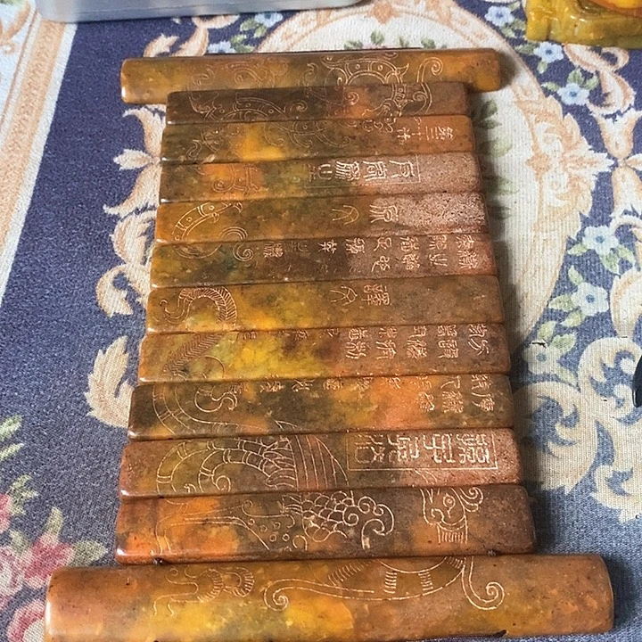 茶盏人过留名 雁过留声