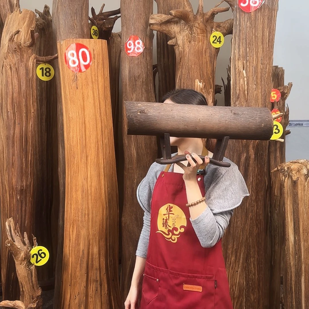 沉香沉香碎屑天然沉香原材料➕底座