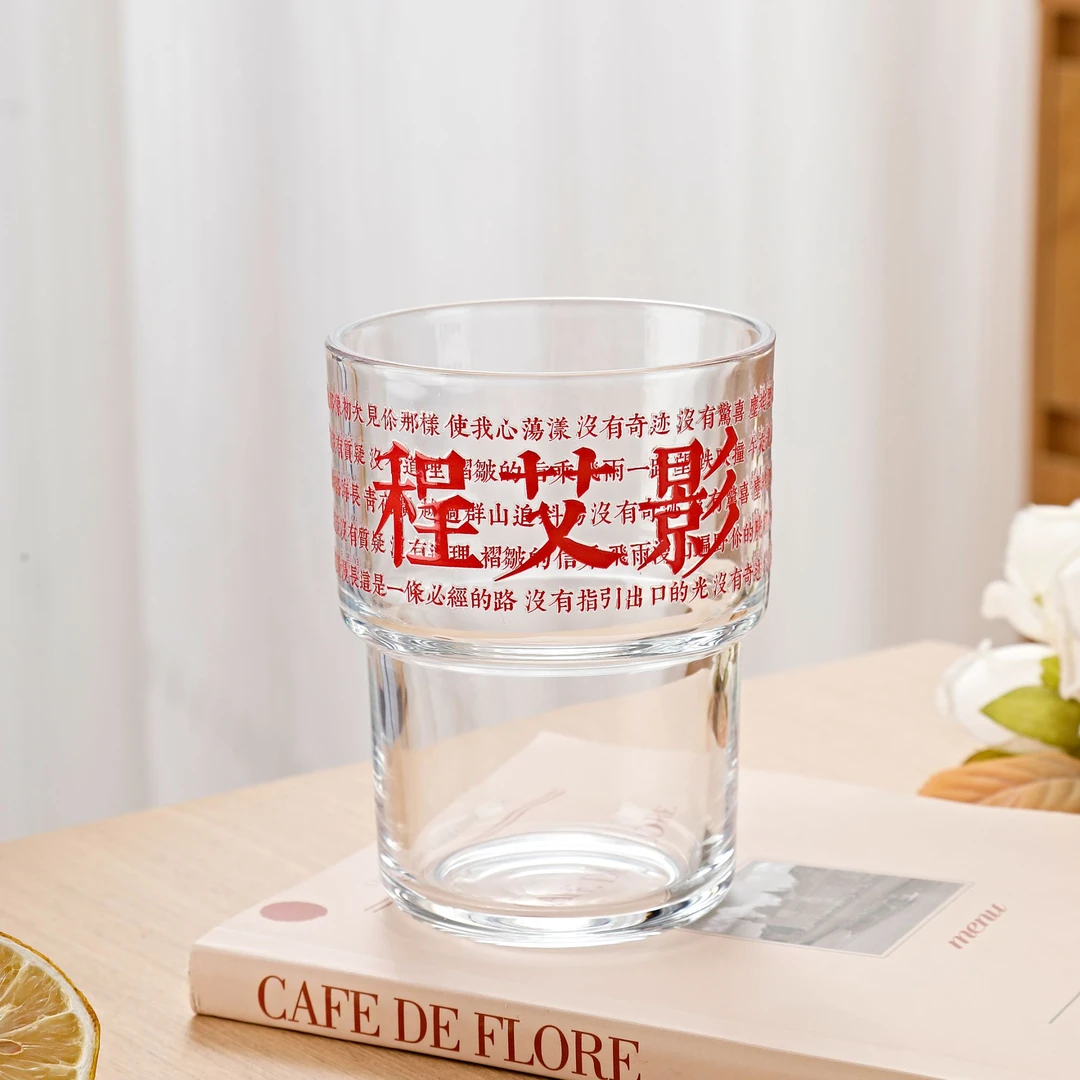 赵雷周边程艾影我记得鼓楼成都小行迹朵南方姑娘小人物玻璃杯子