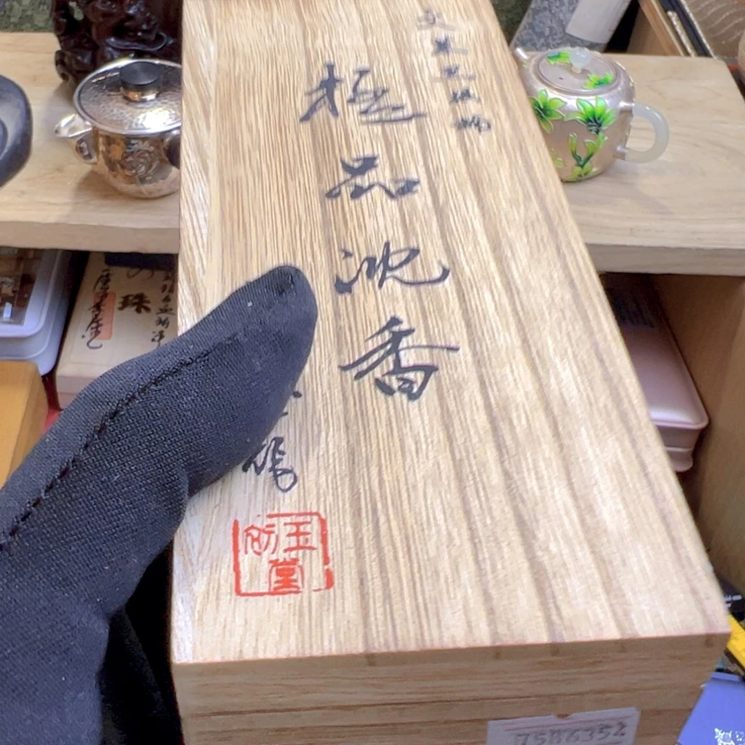 哈哈哈哈哈哈哈哈哈哈