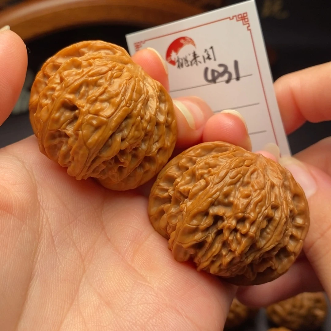 文玩核桃把件431号42全品磨盘