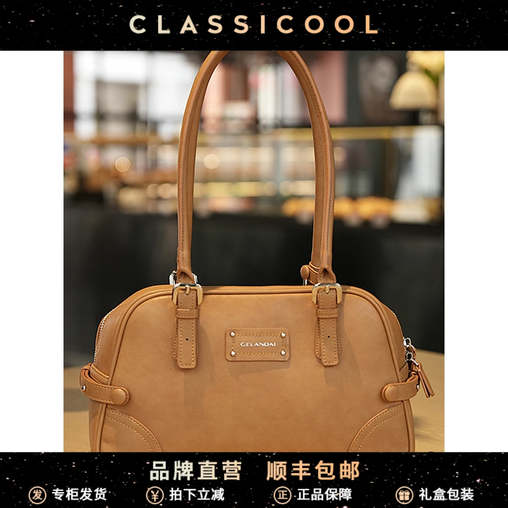 CLASSICOOL品牌女包2025新款保龄球包复古单肩包时尚轻奢枕头包女