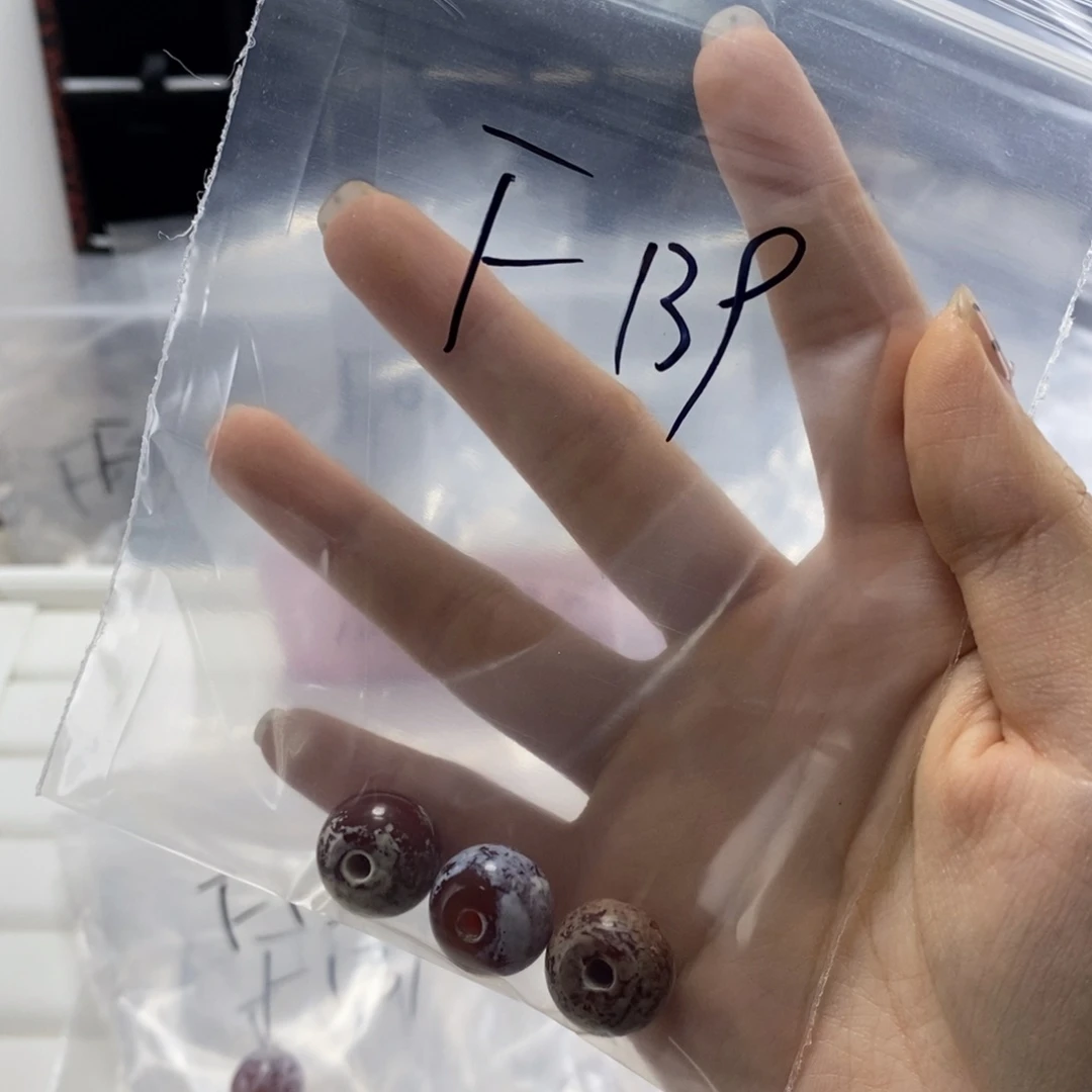 金***运合金玛瑙/玉髓珠宝半成品