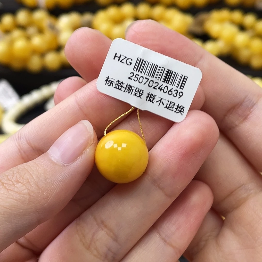 蜜蜡未镶嵌珠宝奇石瑕圆珠13.8mm