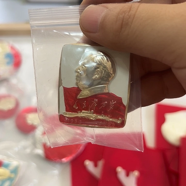 其他普通金属湍*啊啊啊啊啊啊啊