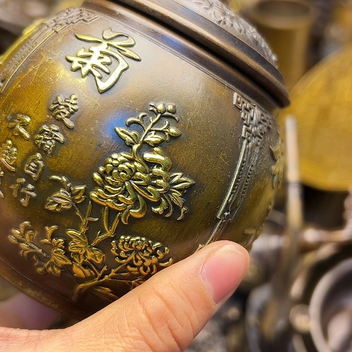 888888888888888888888