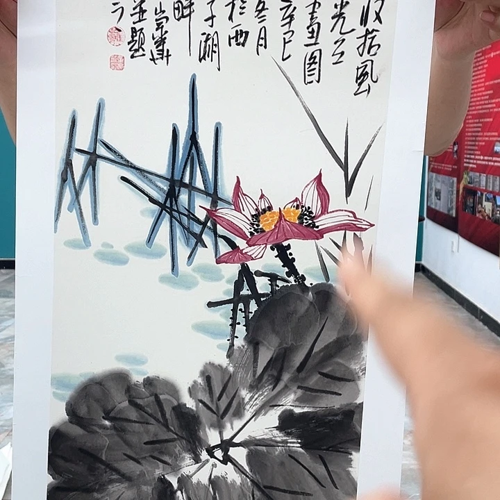 书法我也不知道我为什么