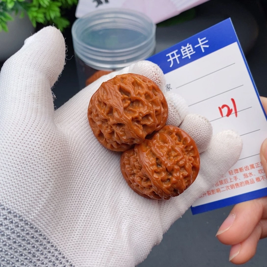 文玩核桃把件37苹果元121