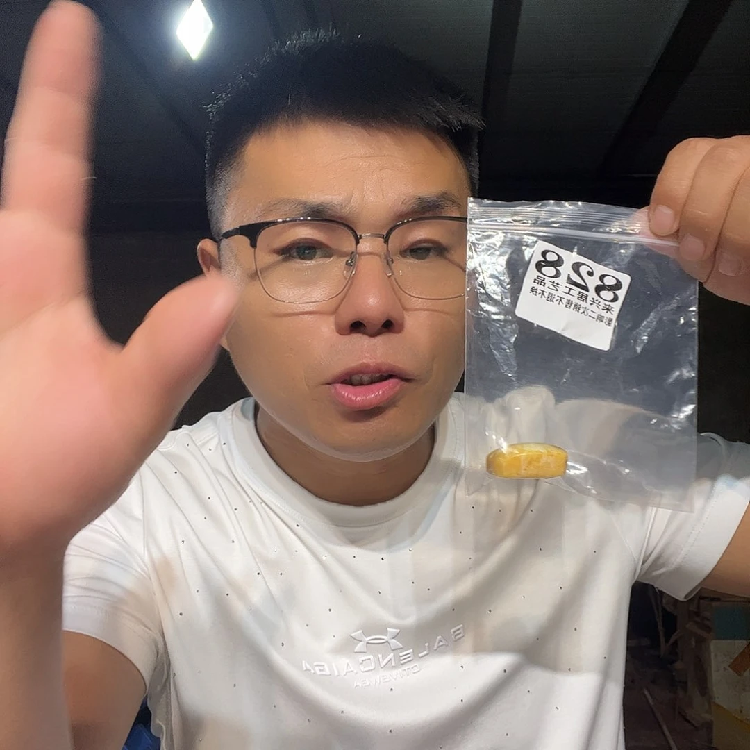 非金属石英石828