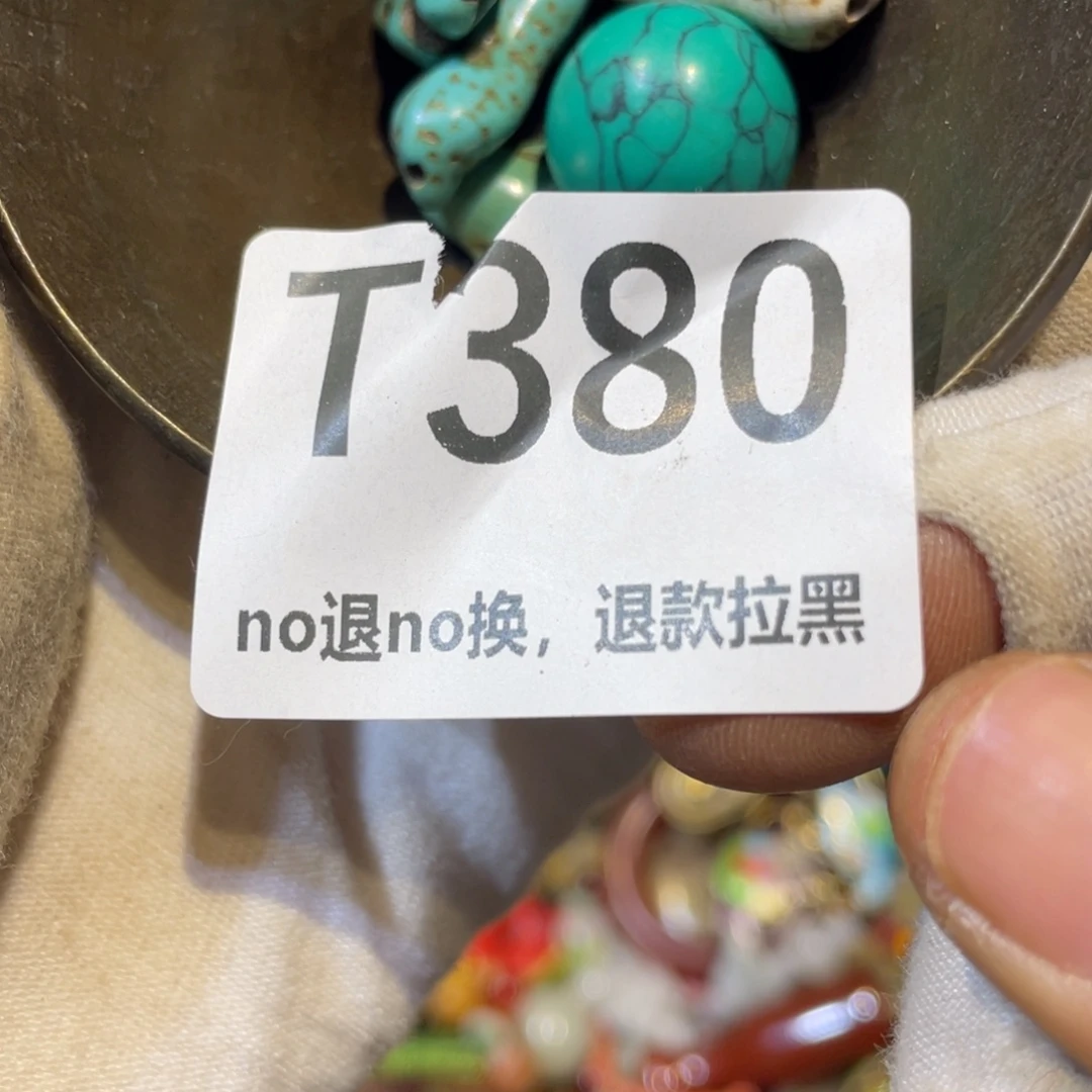 幸***人陶瓷火爆热卖热卖热卖