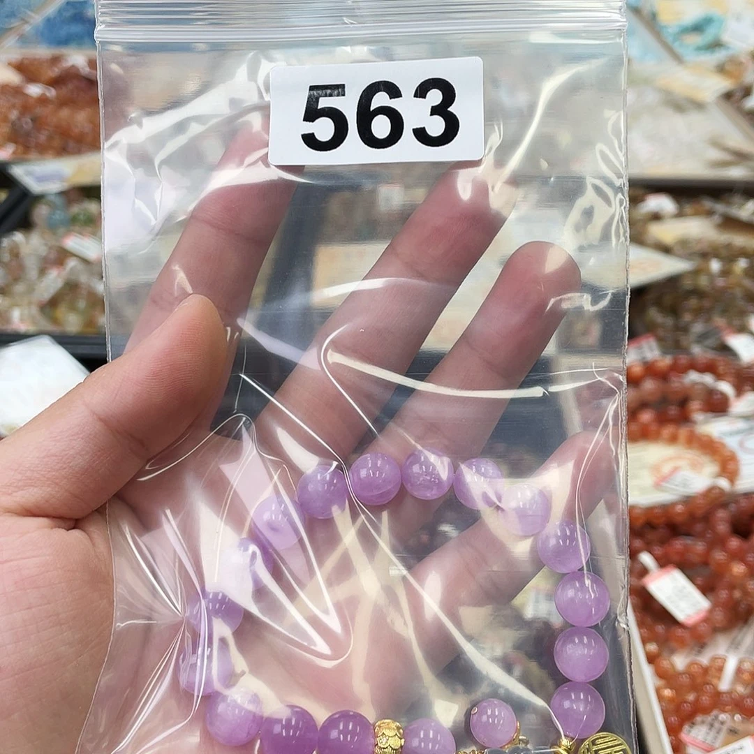 一***猫水晶未镶嵌手链563a