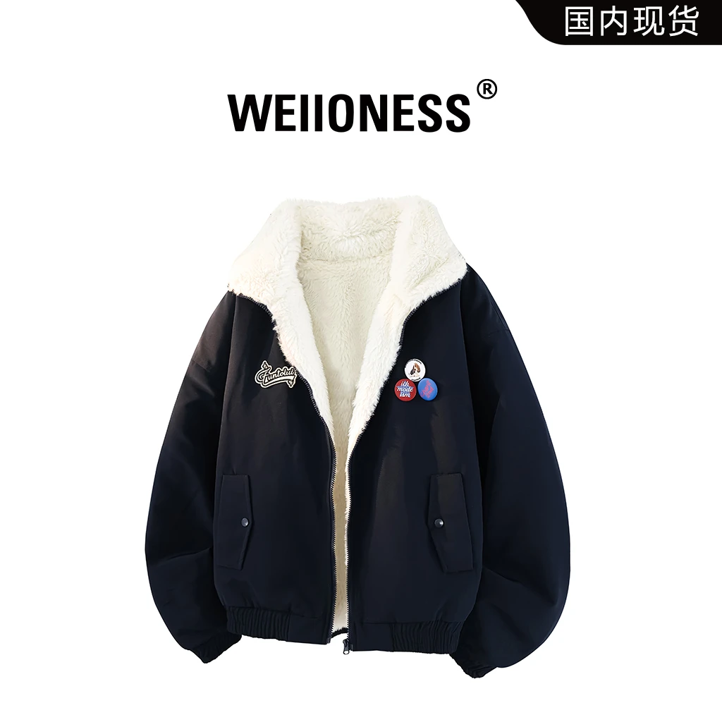 WEIIONESS潮流时尚棉衣男冬季小标设计感痞帅外套高级感保暖男装