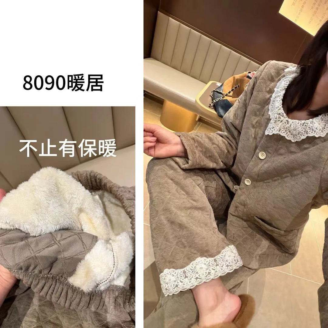 【8090暖居】秋冬款减龄保暖时尚北极绒花边加厚套装NJ-25506宽松