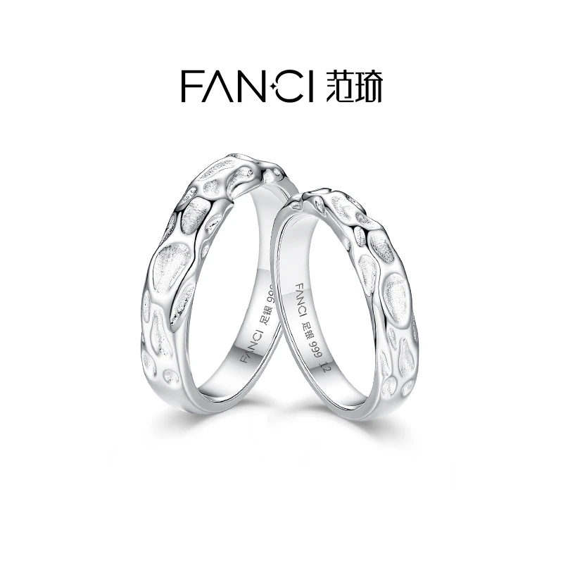 FANCI/范琦 足银戒指 爱意熔岩情侣对戒轻奢时尚小众简约个性