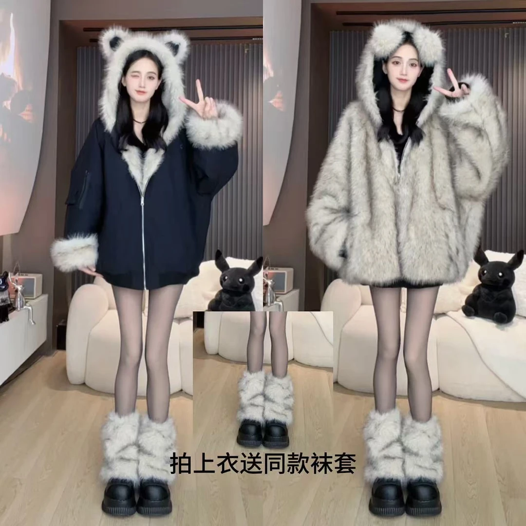 H2胡萝卜【两面穿黑色草草耳朵派克服】冬季新款牛仔网红短款时尚