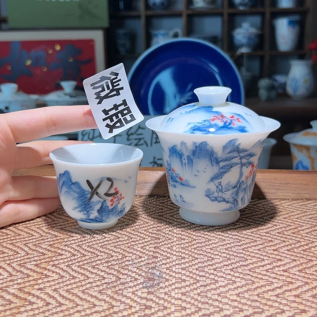 【闪购商品】微瑕 手绘 盖碗
