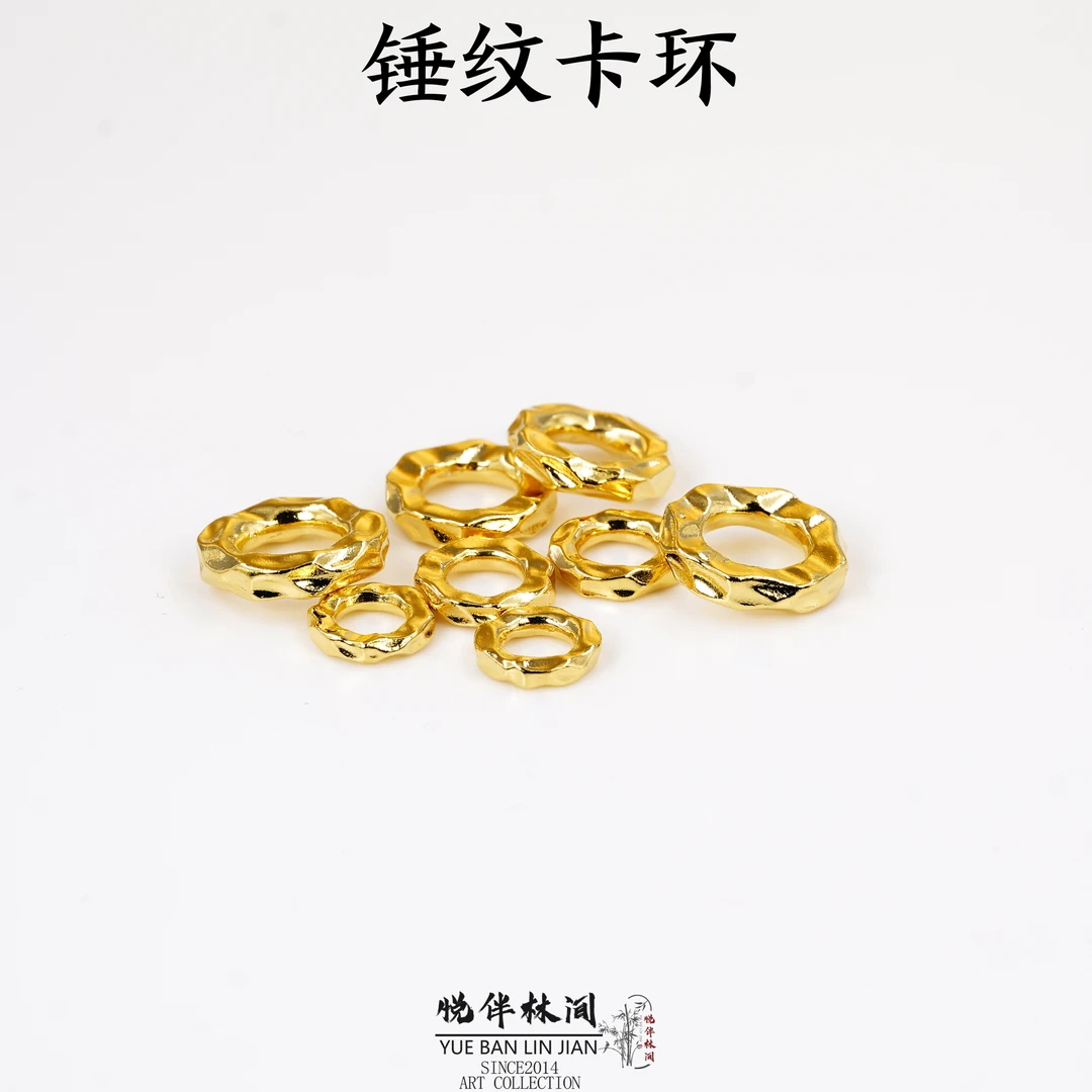 足银银制品 足银锤纹卡环文玩配饰5D无氰电铸工艺手串手持