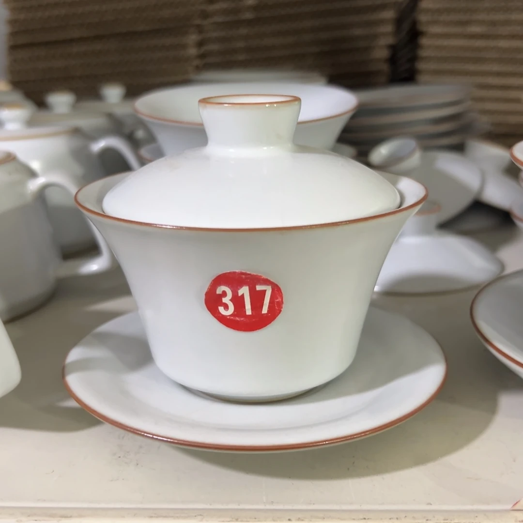 陶瓷茶壶茶杯家用