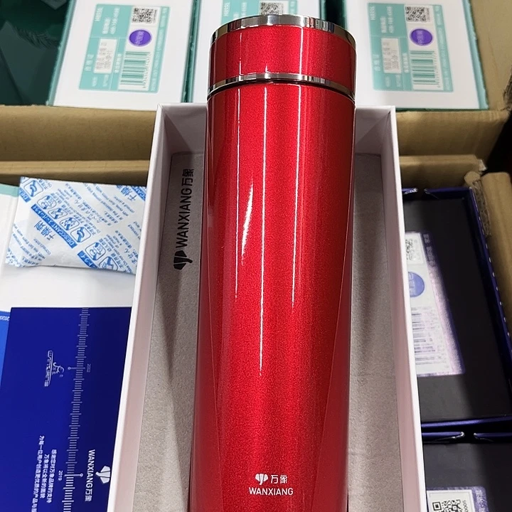 万象保温杯h85-360红