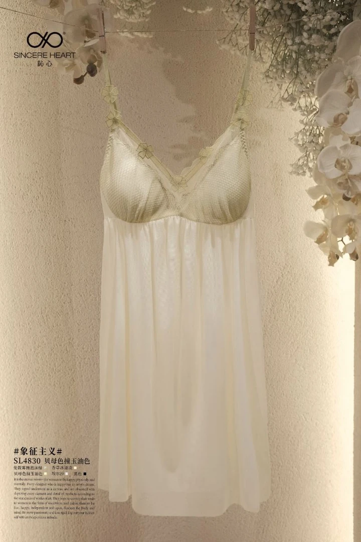 象征主义吊带裙性感夏季