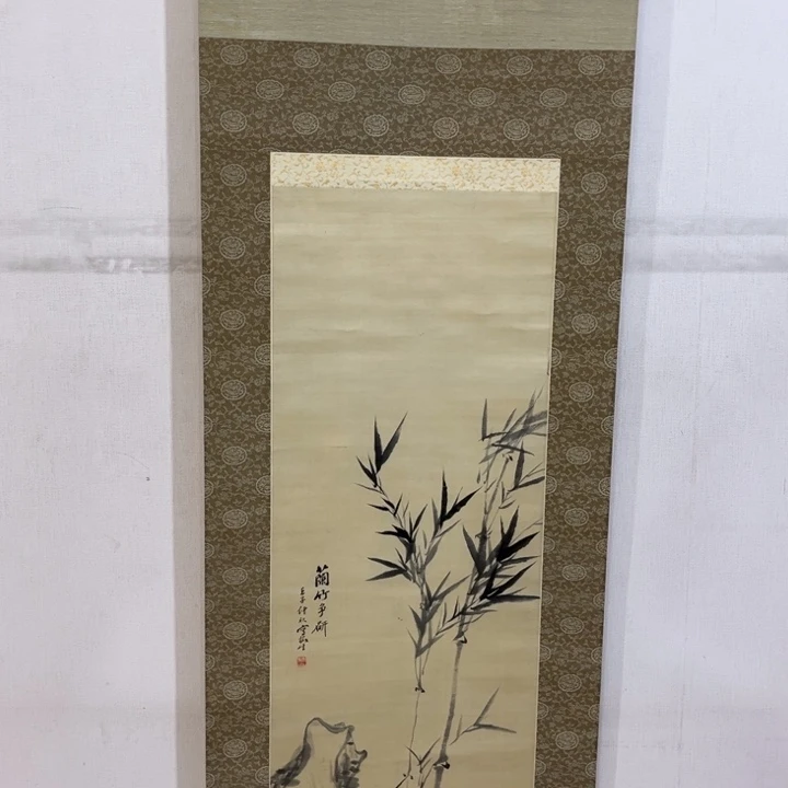 伋***堂书法哈哈哈哈哈哈哈哈哈哈