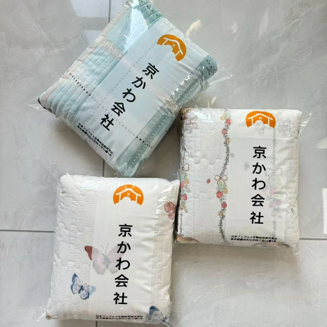 专享【京かわ会社】高端沙发垫90*220cm c1