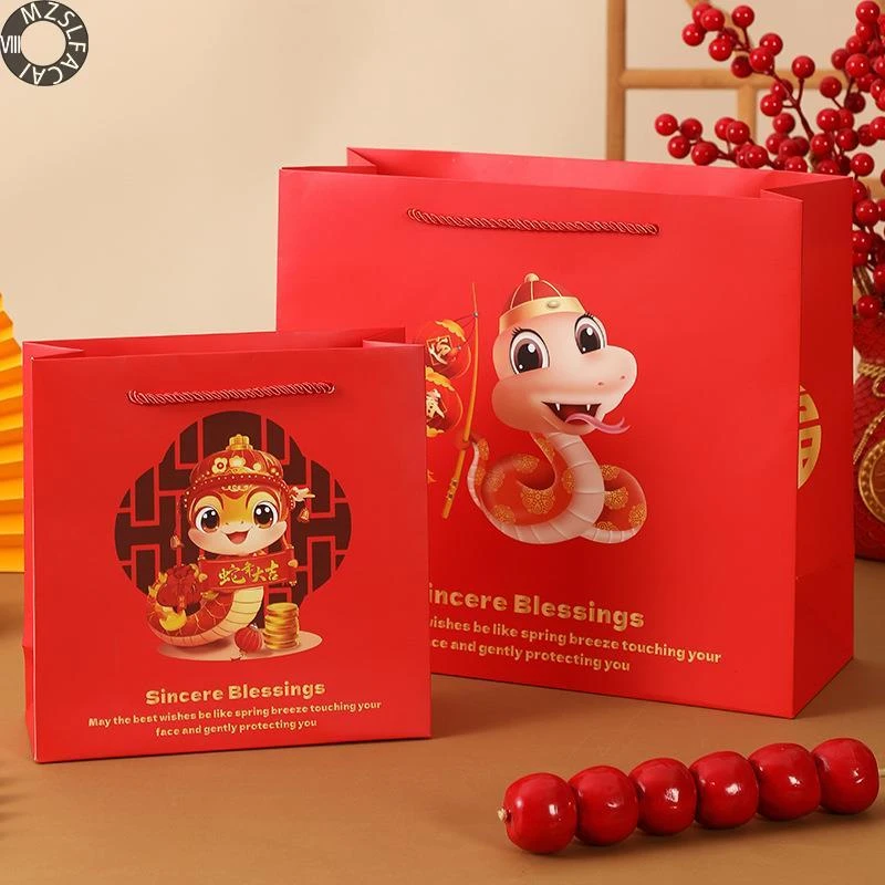 新款蛇年手提袋高级感礼品袋新年红色纸袋满月年会元旦糖果回礼袋