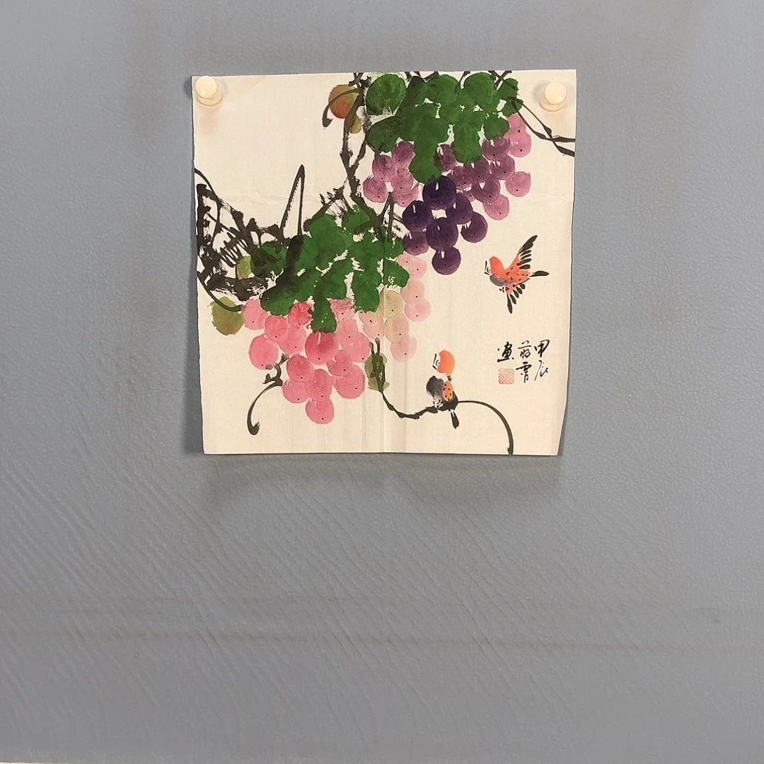 书法525 啦啦啦啊啊啊啦啦啦啊