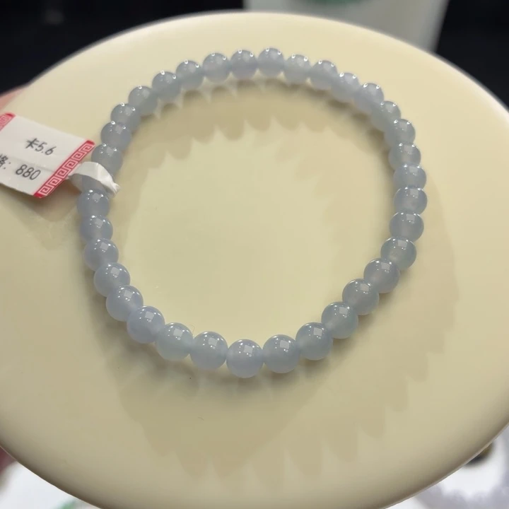 翡翠未镶嵌手链冰胶蓝紫卡5.6