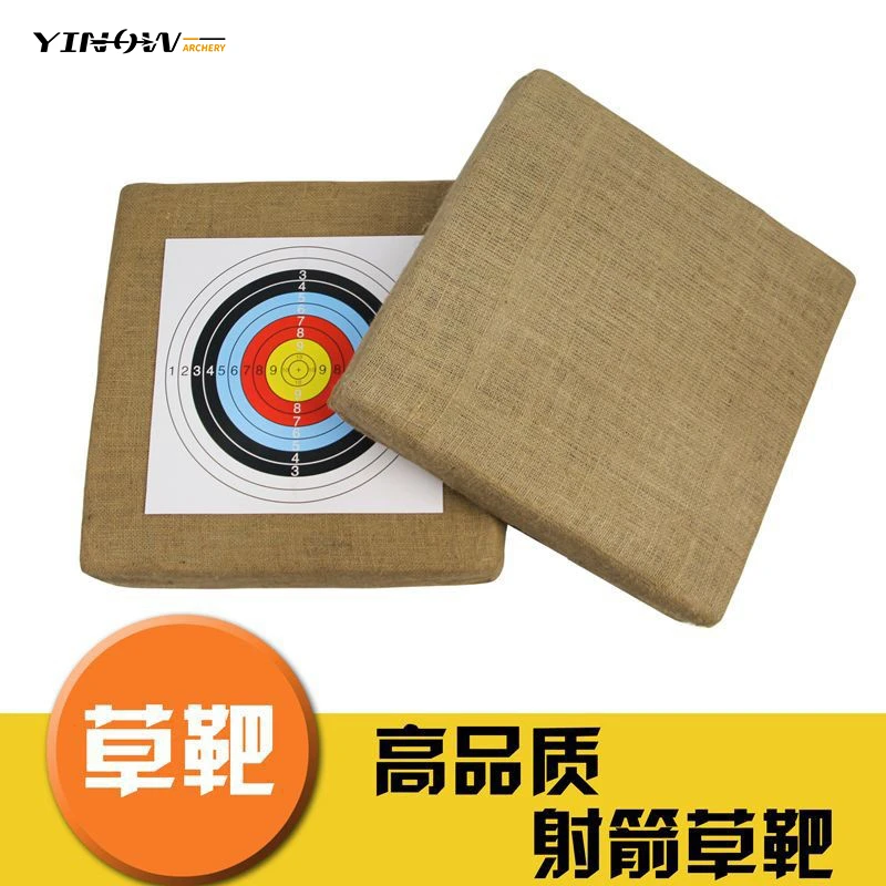 YINOW--射箭草靶靶架靶纸