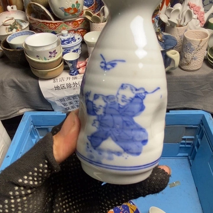 萌***男瓷片茶具茶具茶具
