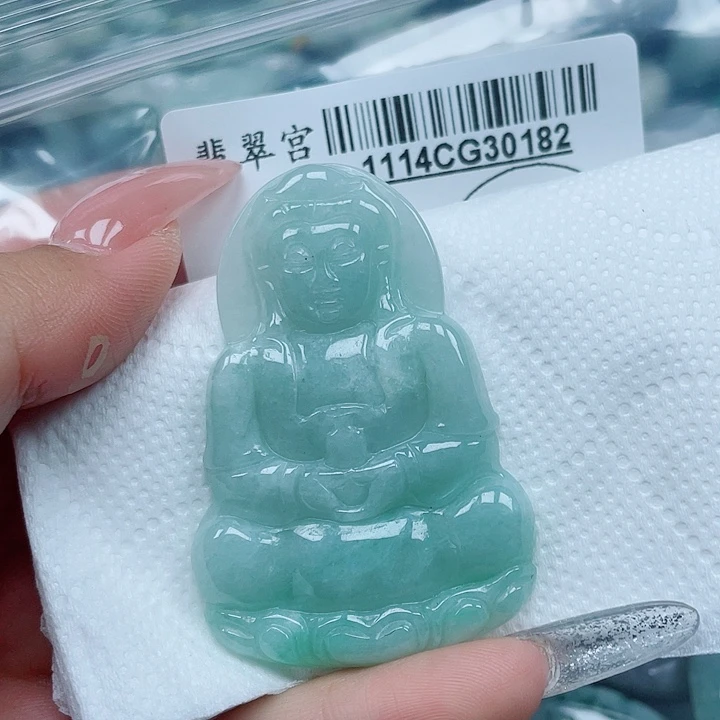 翡翠未镶嵌吊坠(不含链)