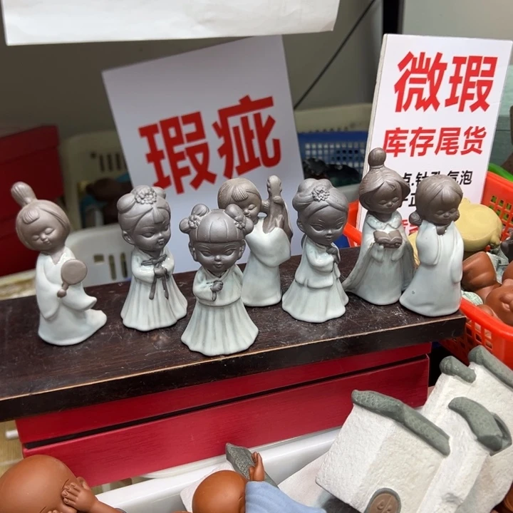 紫砂茶宠88888888888888888