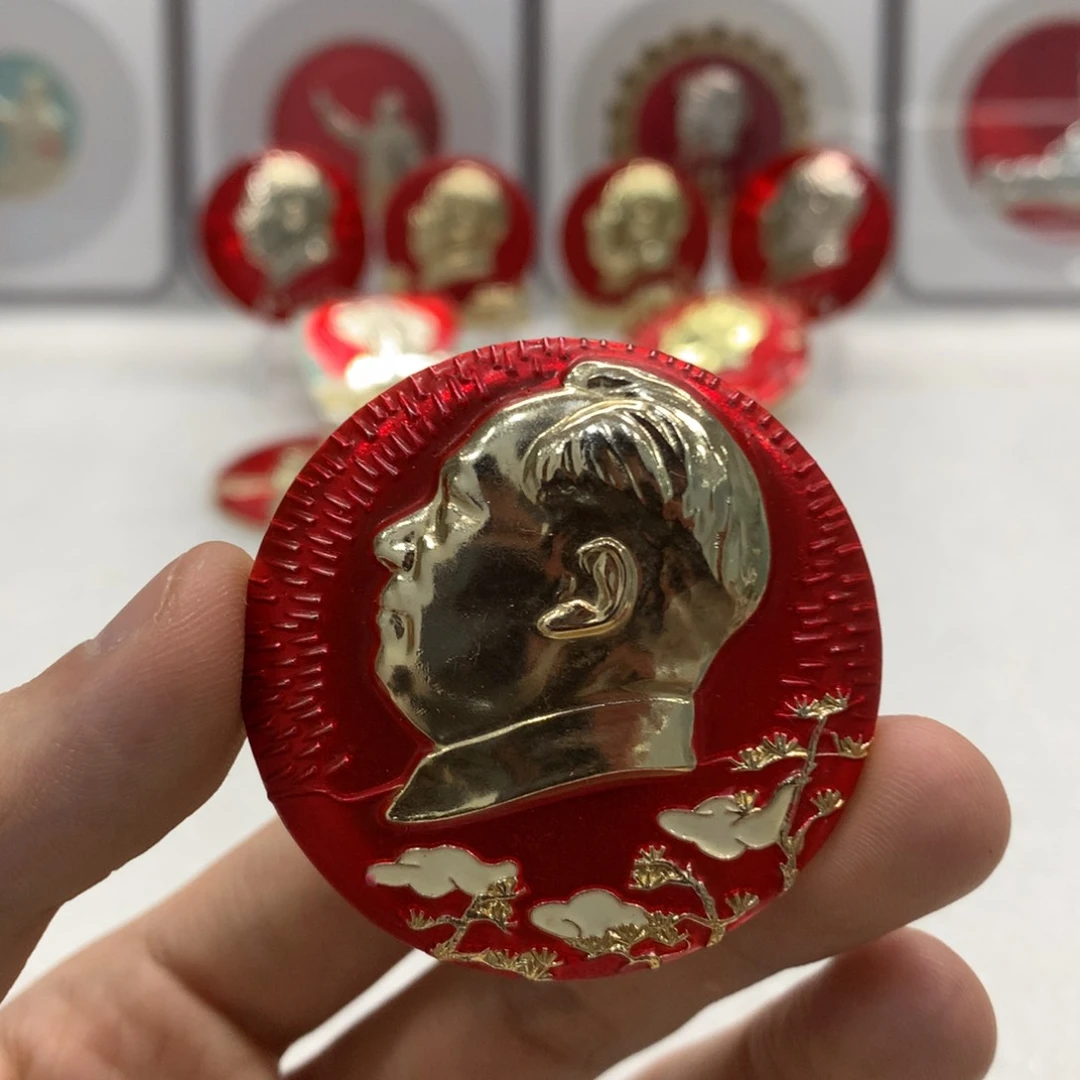 铝红色纪念章 光芒线