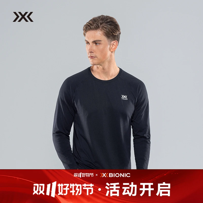 X-BIONIC 激能轻量银纤维长袖T恤男士运动休闲透气户外XTM-24979N