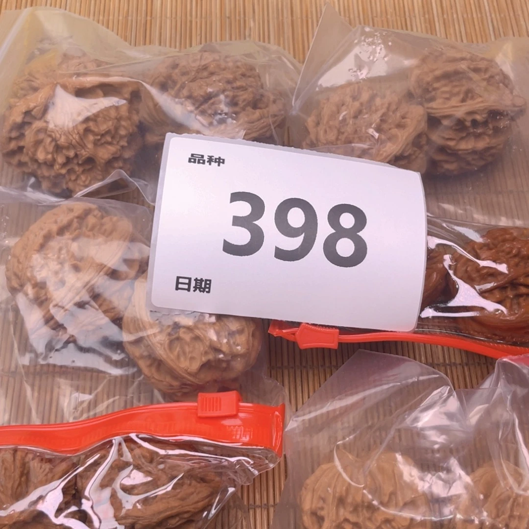 文玩核桃把件398号6对