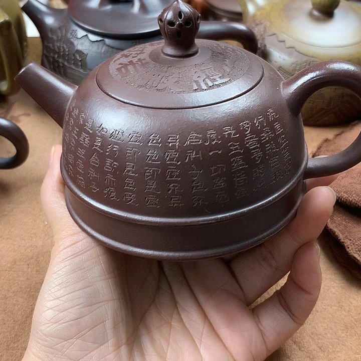 茶壶紫砂紫砂微瑕