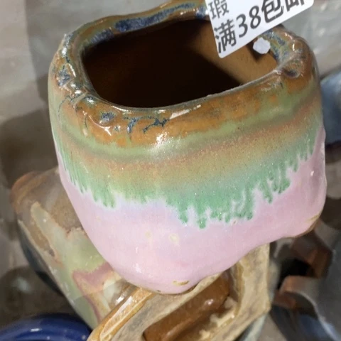 罐8865 微瑕38包邮景德镇陶瓷